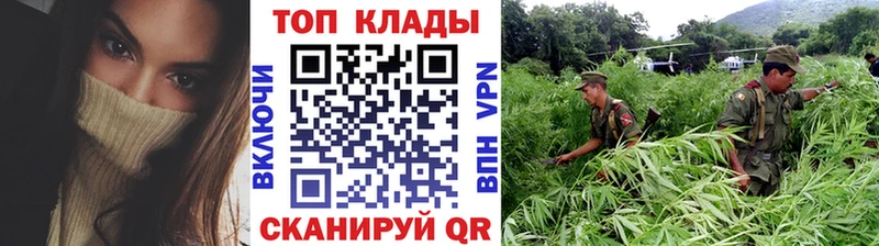 Мефедрон Ужур