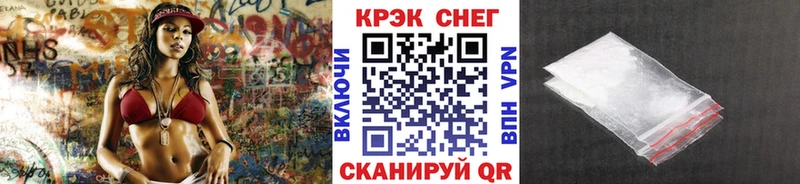 COCAIN 98%  Ужур 
