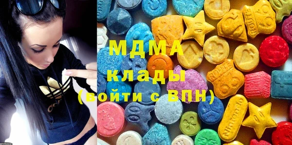 первитин Нягань