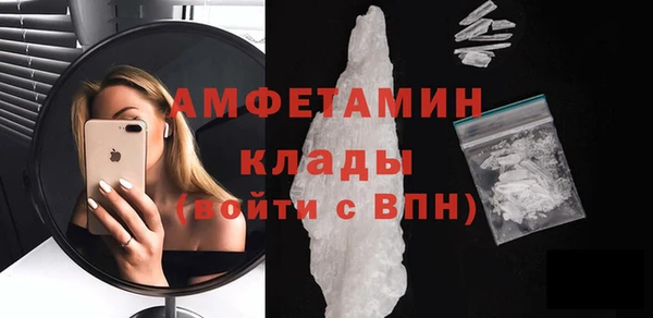 марки nbome Абдулино