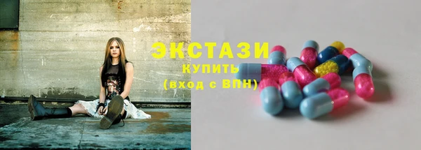 мдпв Абаза