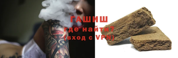 мескалин Абинск