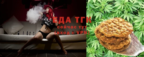 марки nbome Абдулино