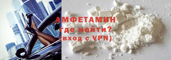 мескалин Абинск